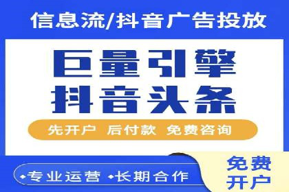 某企业SEM竞价专员如何提升广告效果