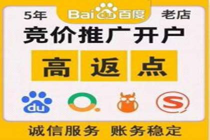 百度推广平台操作心得：案例分享，助力广告优化