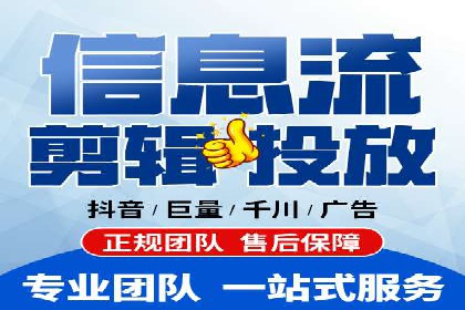 案例解析：百度推广助力企业实现线上线下联动